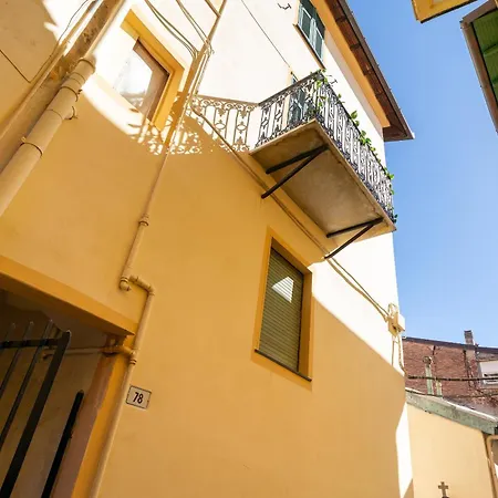 Azurea & Roomy Flat * Sanremo